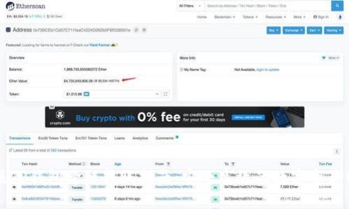 新版TP钱包跨链转账指南：安全高效的数字资产转移