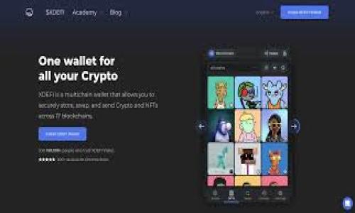 

忘记USDT钱包交易密码，该如何找回？