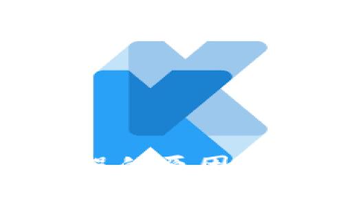 TP钱包密钥错误的原因及解决方法详解