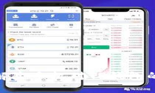 如何解除手机对TP钱包的风险
