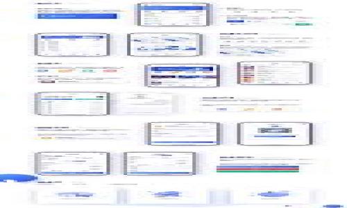 TP钱包USDT通用性详解：如何安全使用与存储