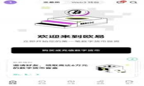 TP钱包权限管理详细指南：如何安全管理您的数字资产